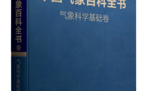 苦瓜吃对身体有什么好处-吃苦瓜有什么营养、苦瓜吃对身体有什么好处 -夏季多吃苦瓜有什么功效网